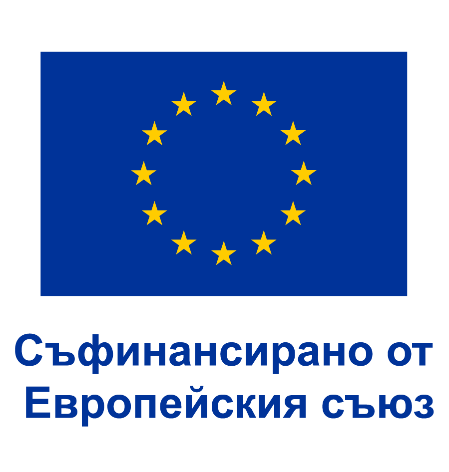 EU Cofunded