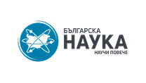 Българска Наука