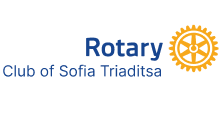 Rotary Club of Sofia Triaditsa
